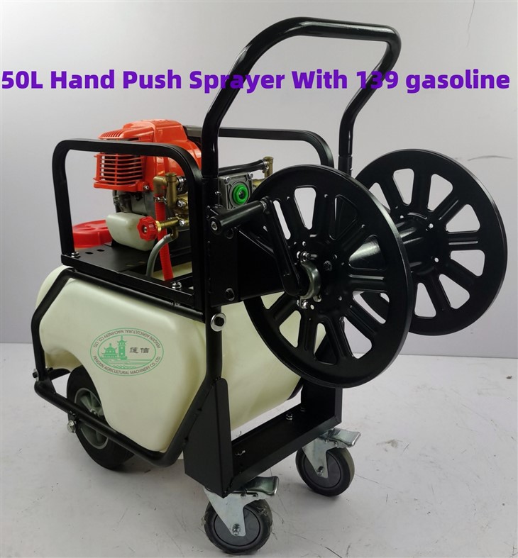 50LBattery Powered Trolley Sprayer With White Tank